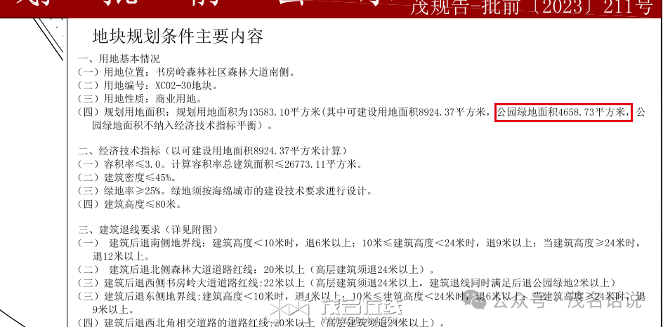 172714uhfl35psp5r3lhn3.png