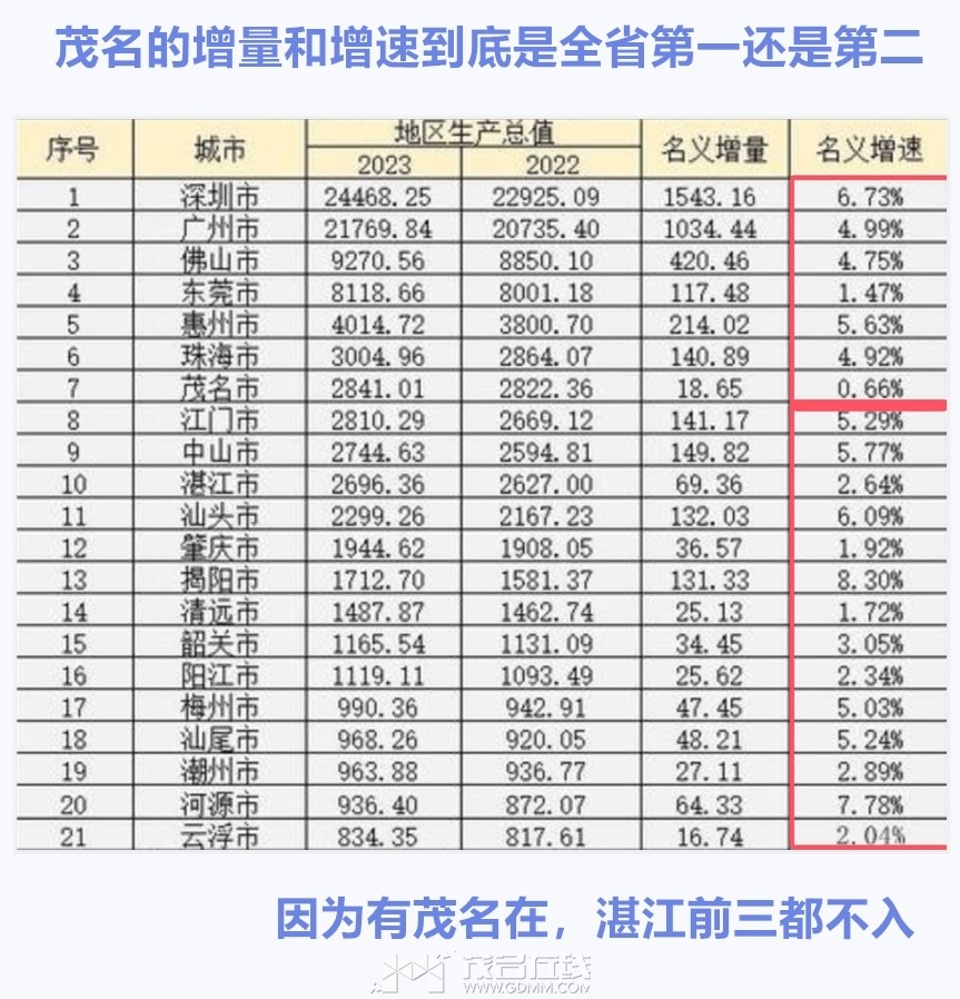 QQ20240920-182407_����.jpg