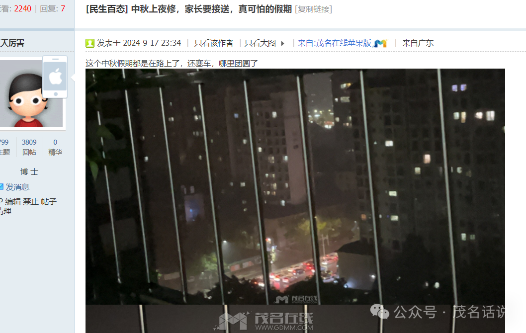 092412l7botn674cg7tp6c.png