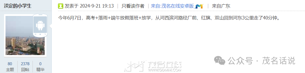 092413xr4622f1ufuddss1.png