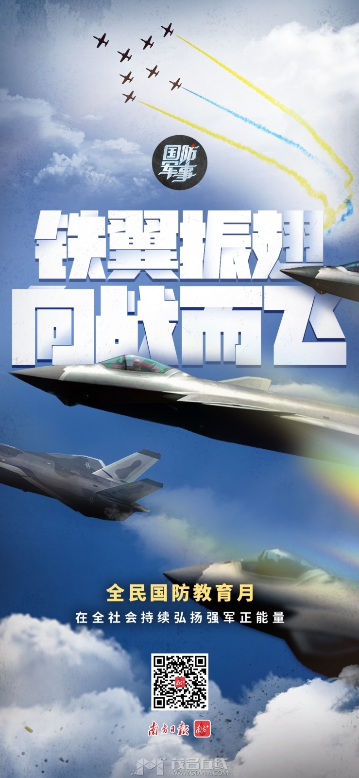 ΢��ͼƬ_20240923120416.jpg