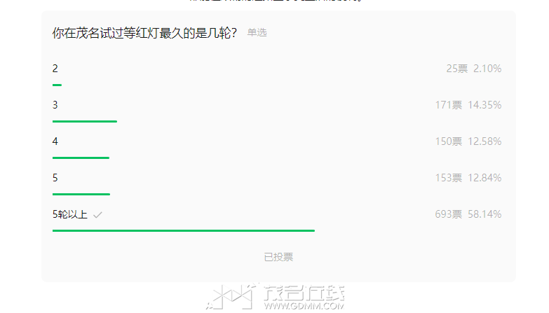 QQ��ͼ20240923162342.png