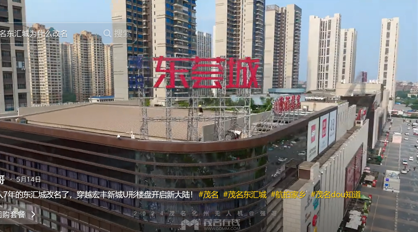 QQ20240924-122349.png