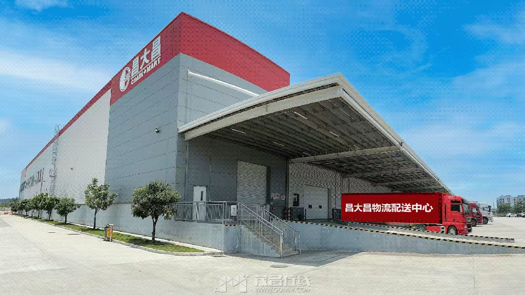 20240925101958front2_0_3366297_FtVlShpgRWjSA8HJoWNxo4NE3ZXb.png