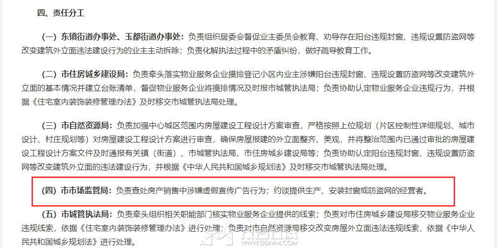 QQ��ͼ20240925120114.png