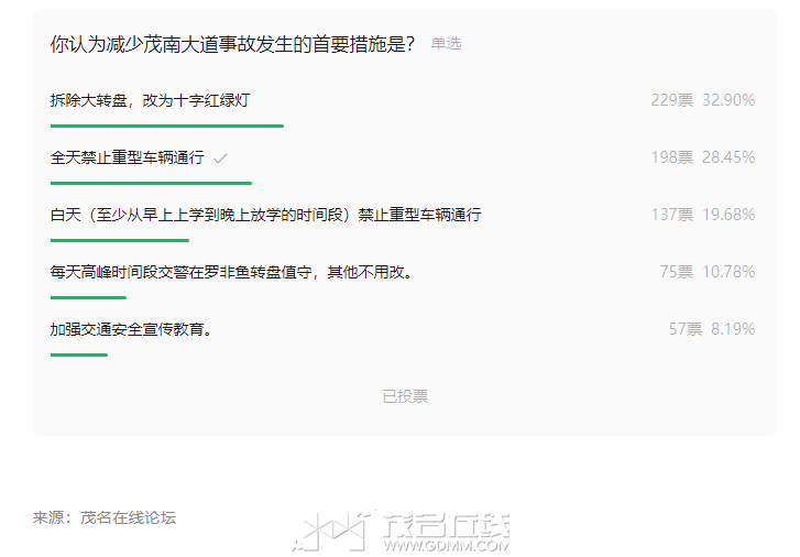 QQ��ͼ20240925153021.png