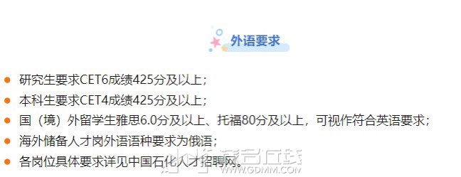 20240926112757front1_0_2949478_FnYSiqhyogOQijwxVwtGKT-2A3qA.jpg