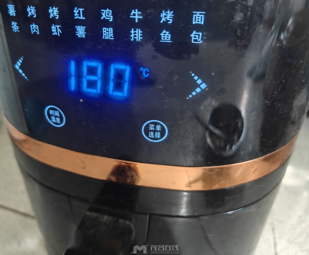 20240927111443front2_0_3278968_FkBbJcNGADU_H3moHqrzf970tFMl.jpg
