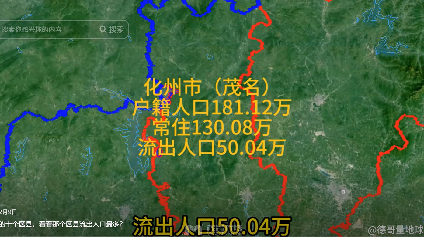 QQ��ͼ20240324211716.png