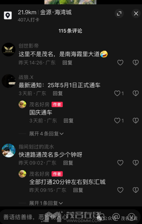 222007jya58mp83oao5wpw.png