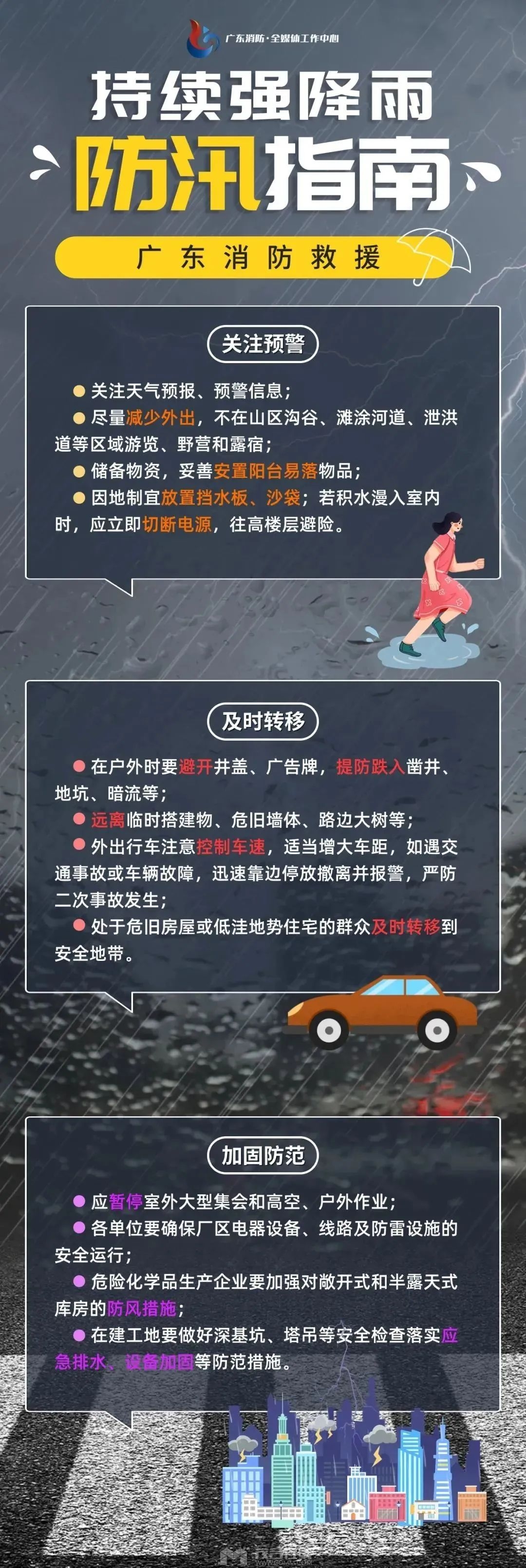 222058cpf2ufbbapnp1e2d.jpeg