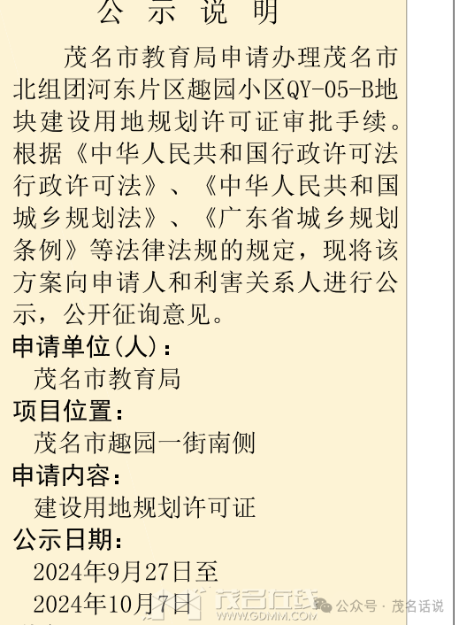 093902sg64ujnhbvk6u1u4.png