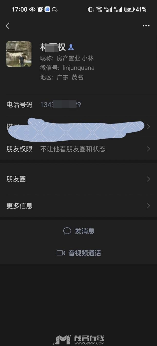 095106yy46xo8gj33o4o2z.jpg