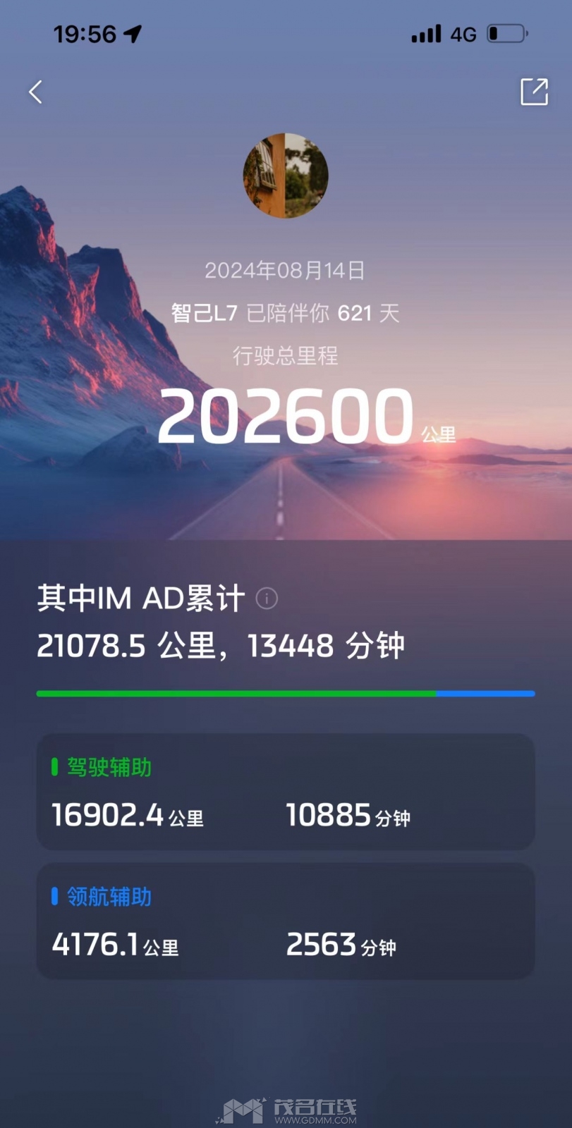 ΢��ͼƬ_20241007184924.jpg