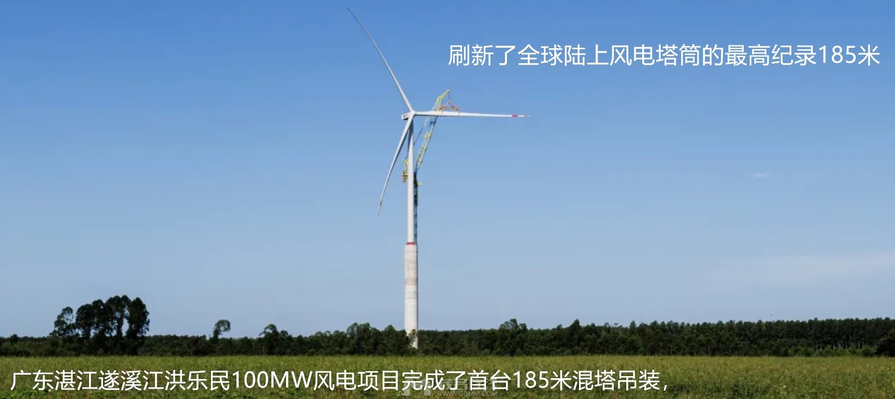 QQ��ͼ2024082411511611_����.jpg