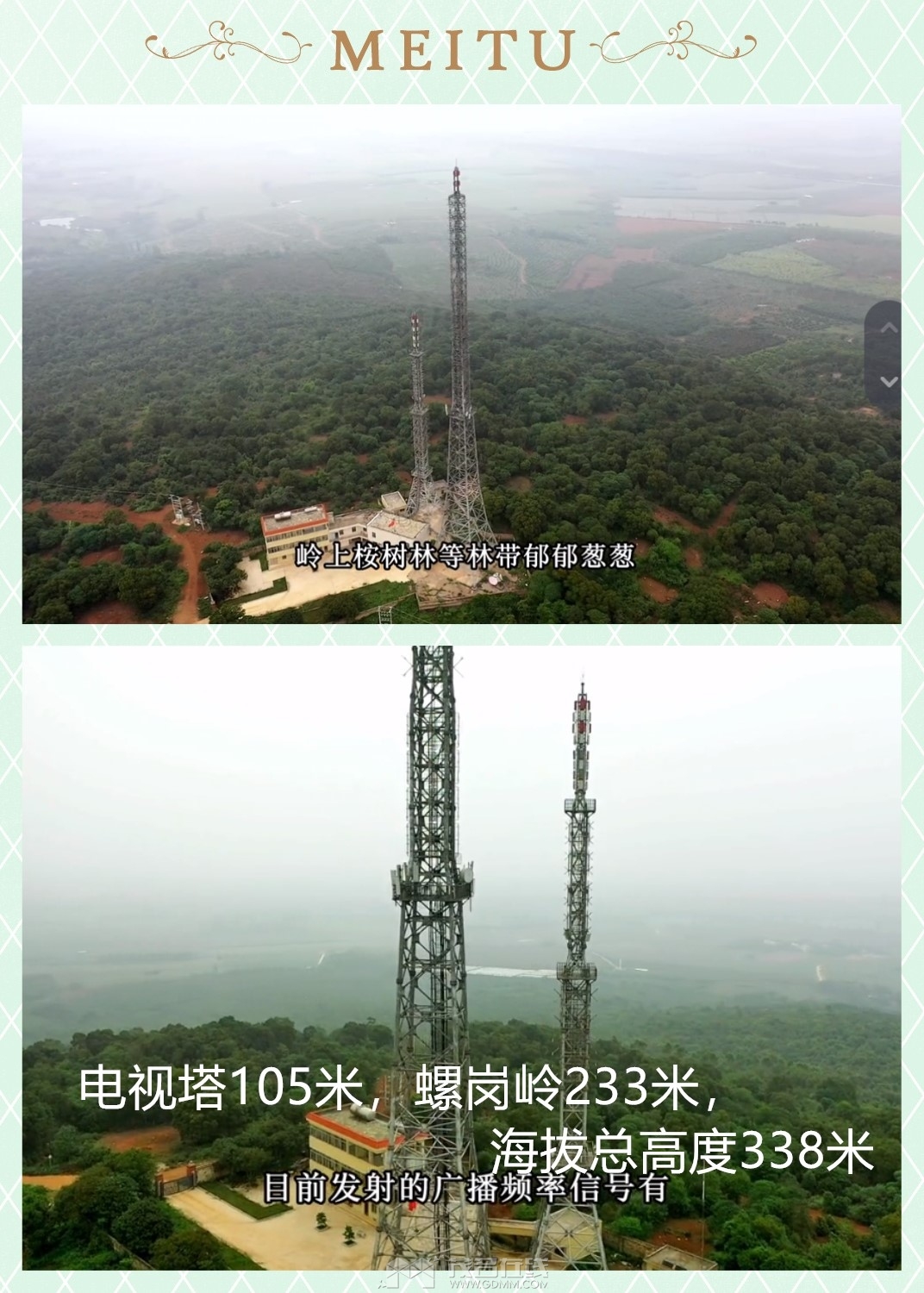 QQ��ͼ2023052314011213_����.jpg