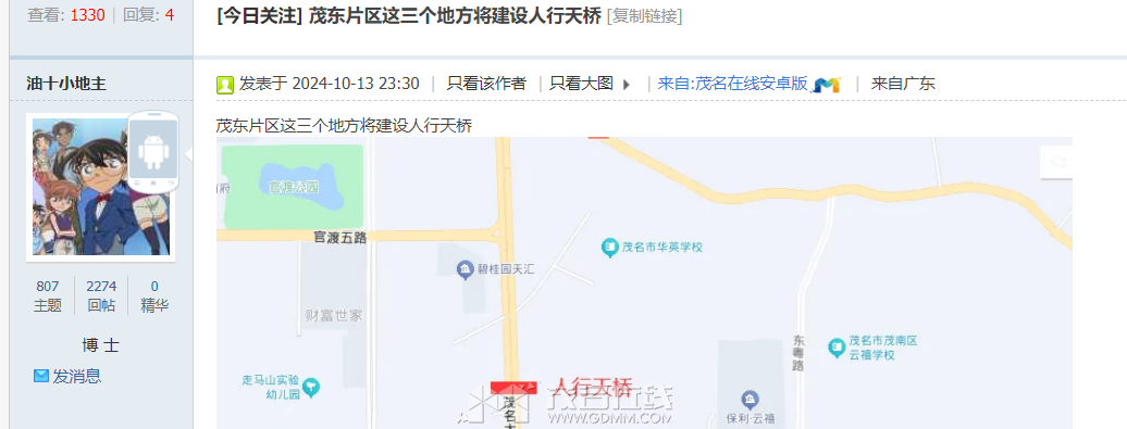 094530d3ub63veavheeabj.png