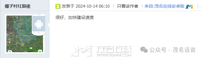 094531d2y523pa422dp4yh.png