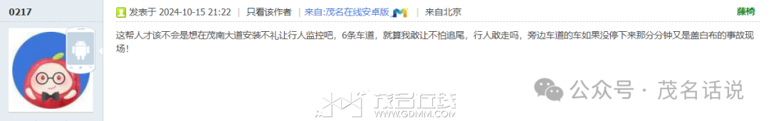 093418jojayhdgu1dmjf6h.png