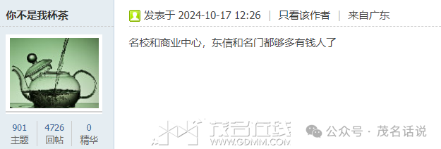 112252gpzgzfcs8x7qd147.png