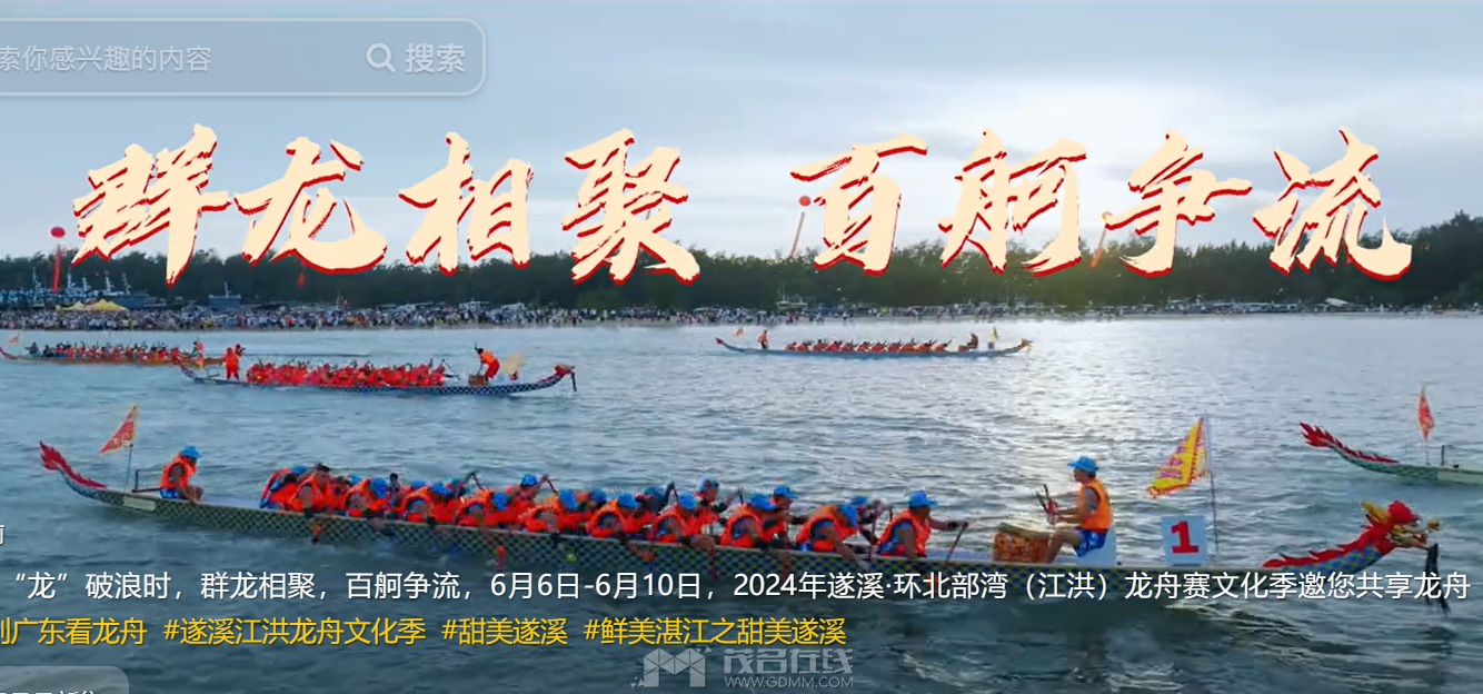 QQ��ͼ20240605123405.png