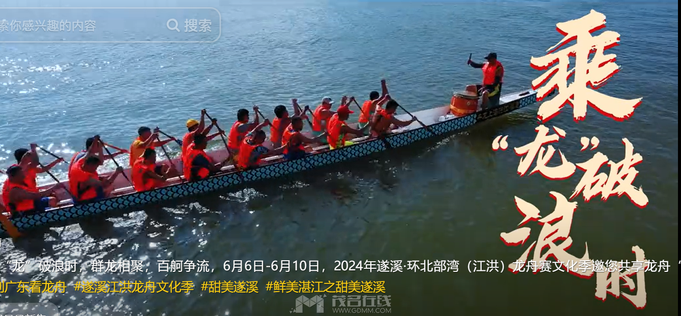 QQ��ͼ20240605123235.png