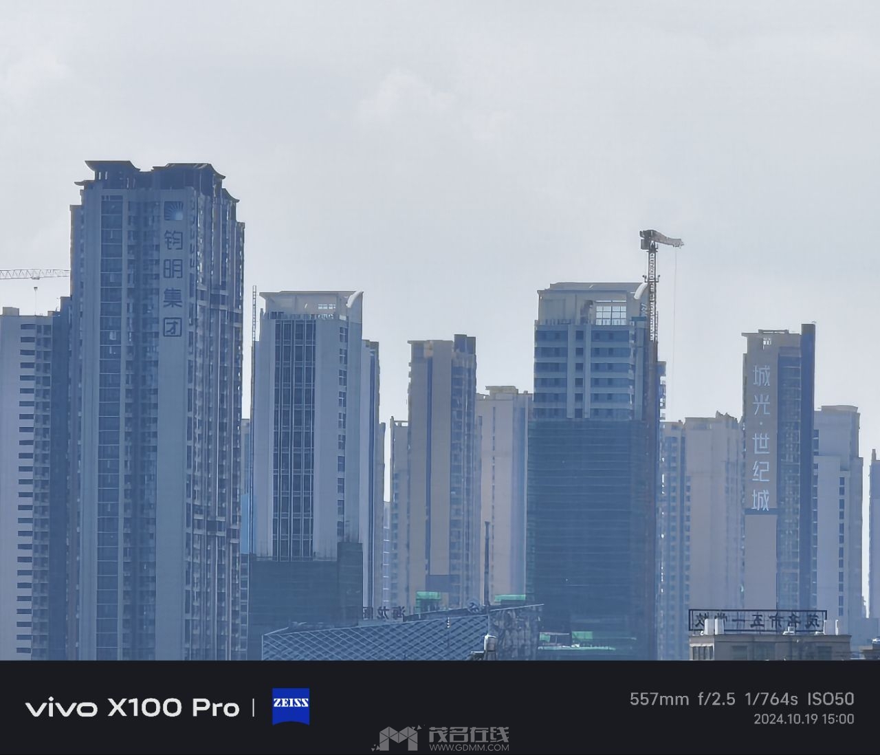 20241019160931front2_0_3378946_FpovrqYr1SCZQsqLFBe9fjZXJmqC.jpg