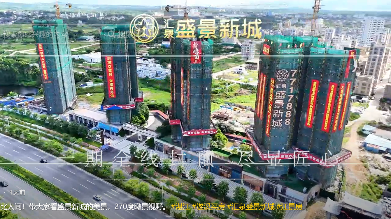 QQ��ͼ20240719212233.png