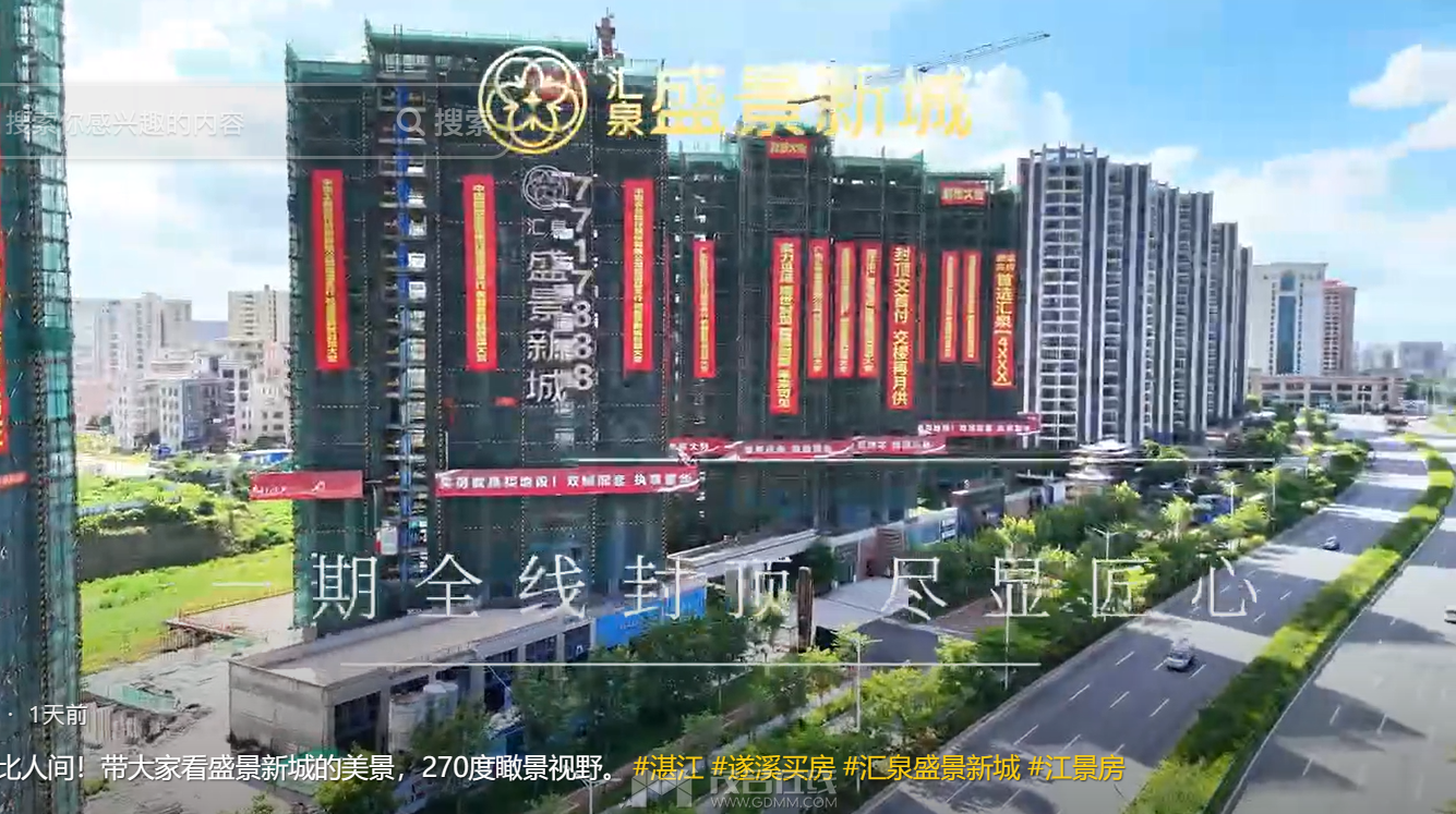 QQ��ͼ20240719212301.png