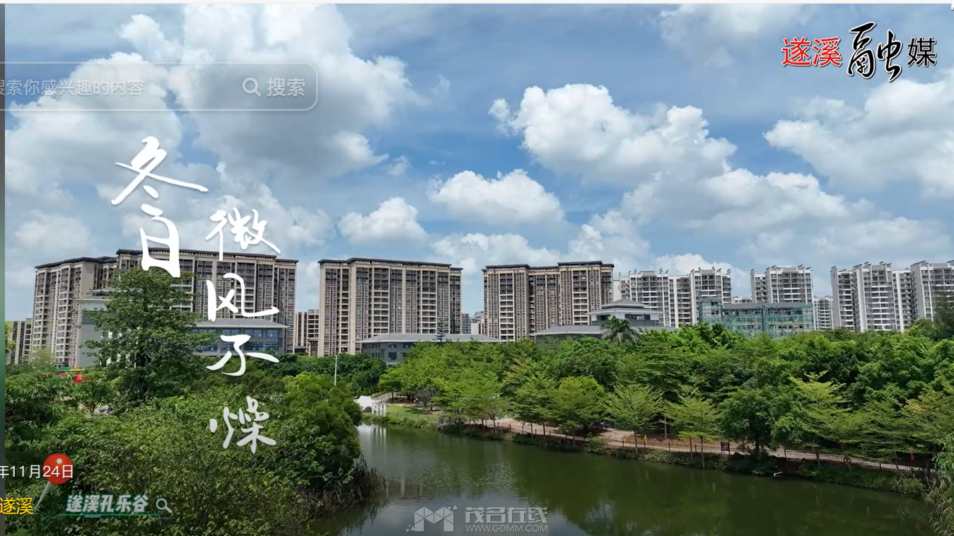 QQ20241020-115329.png