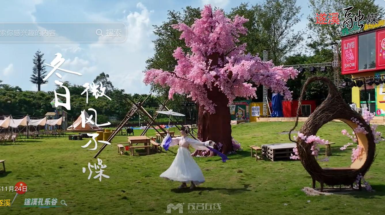 QQ20241020-115347.png