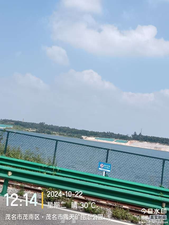 20241022204448front2_0_6433_FpZckd-eWxAnJA8dNaoJmJfc4LnE.jpg