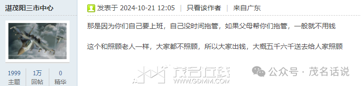 100042pl5i8i47p4p8su5y.png