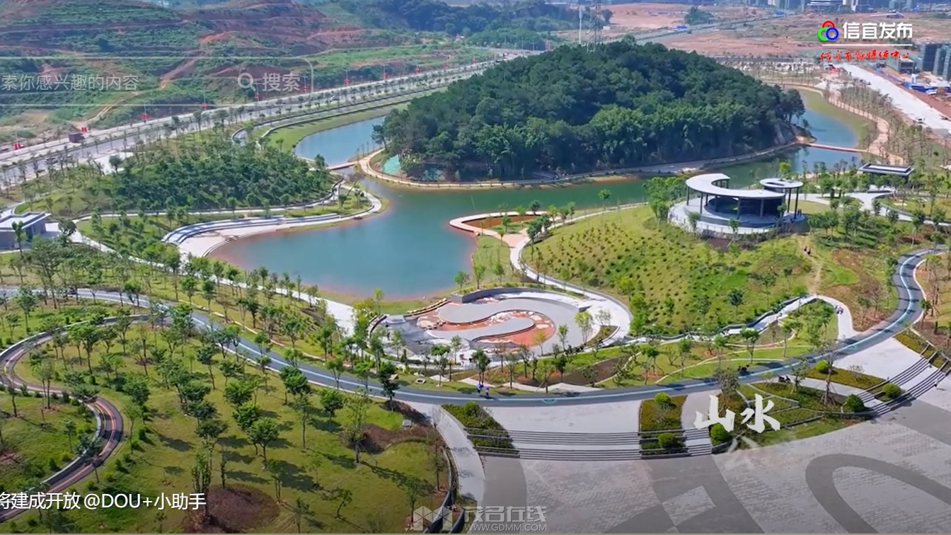 QQ20241023-204536.png