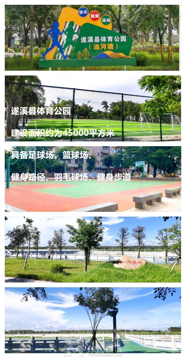 FotoJet_���� (2).jpg