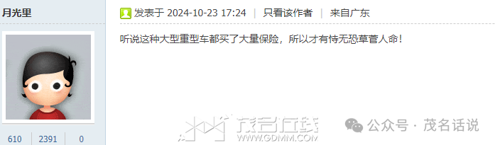 094243lxg89vpjcccccpxg.png