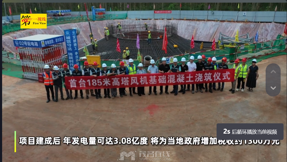 QQ��ͼ20230610075218.png