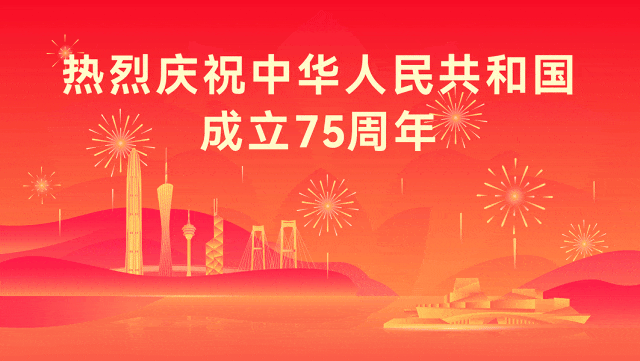 143132dgnt24byabh4wss2.gif