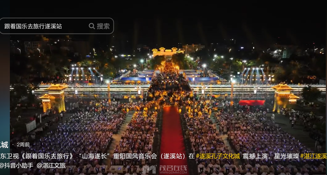 QQ20241024-183745.png