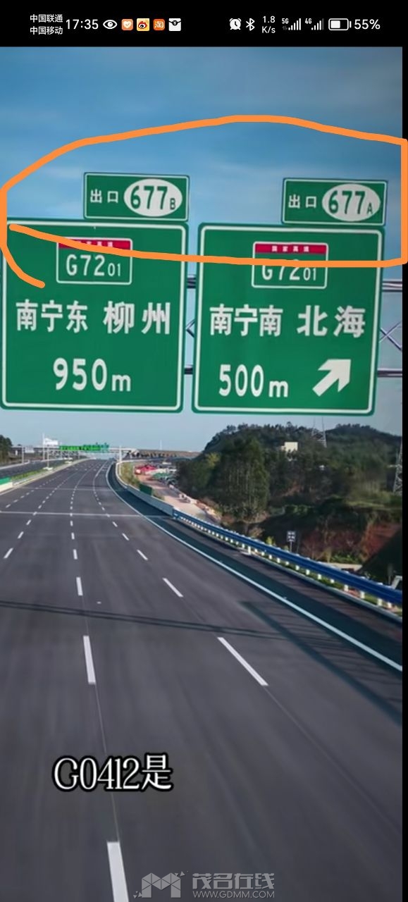 20241024203010front2_0_3257881_FphakG6nNx_P9SX1G0jO_qQ_rxzN.jpg