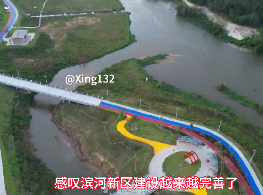 QQ20241025-105238.png