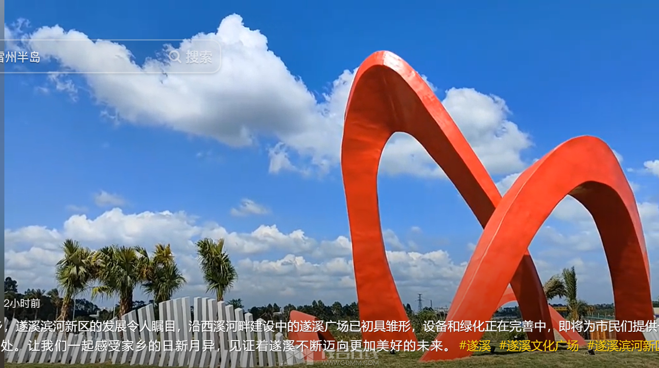 QQ20241020-110415.png