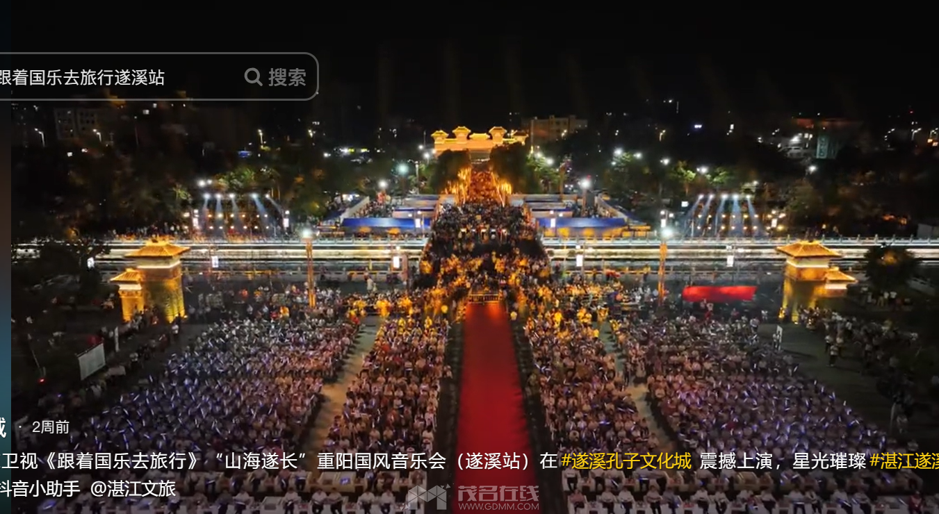 QQ20241024-183837.png