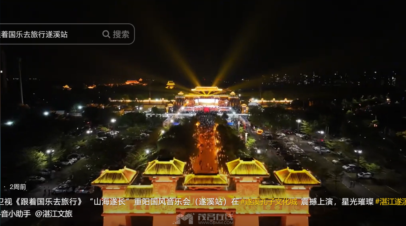 QQ20241024-183819.png
