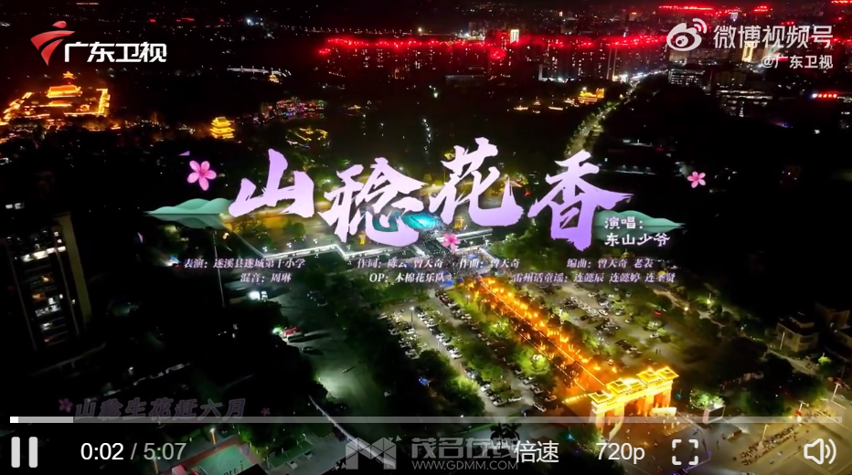 QQ20241025-190448.png