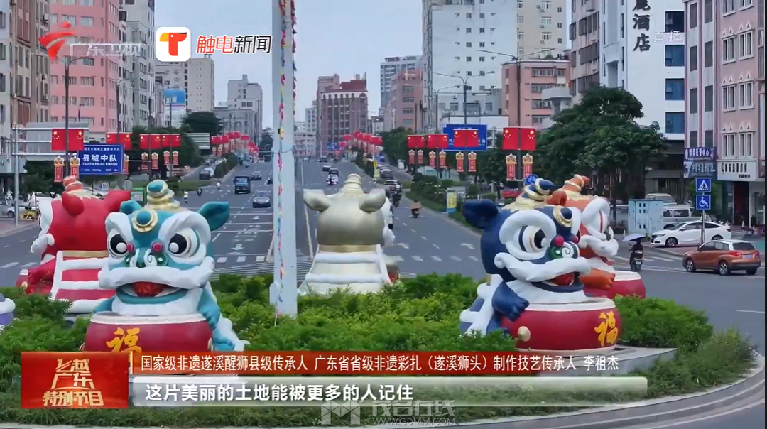 QQ20241027-225856.png