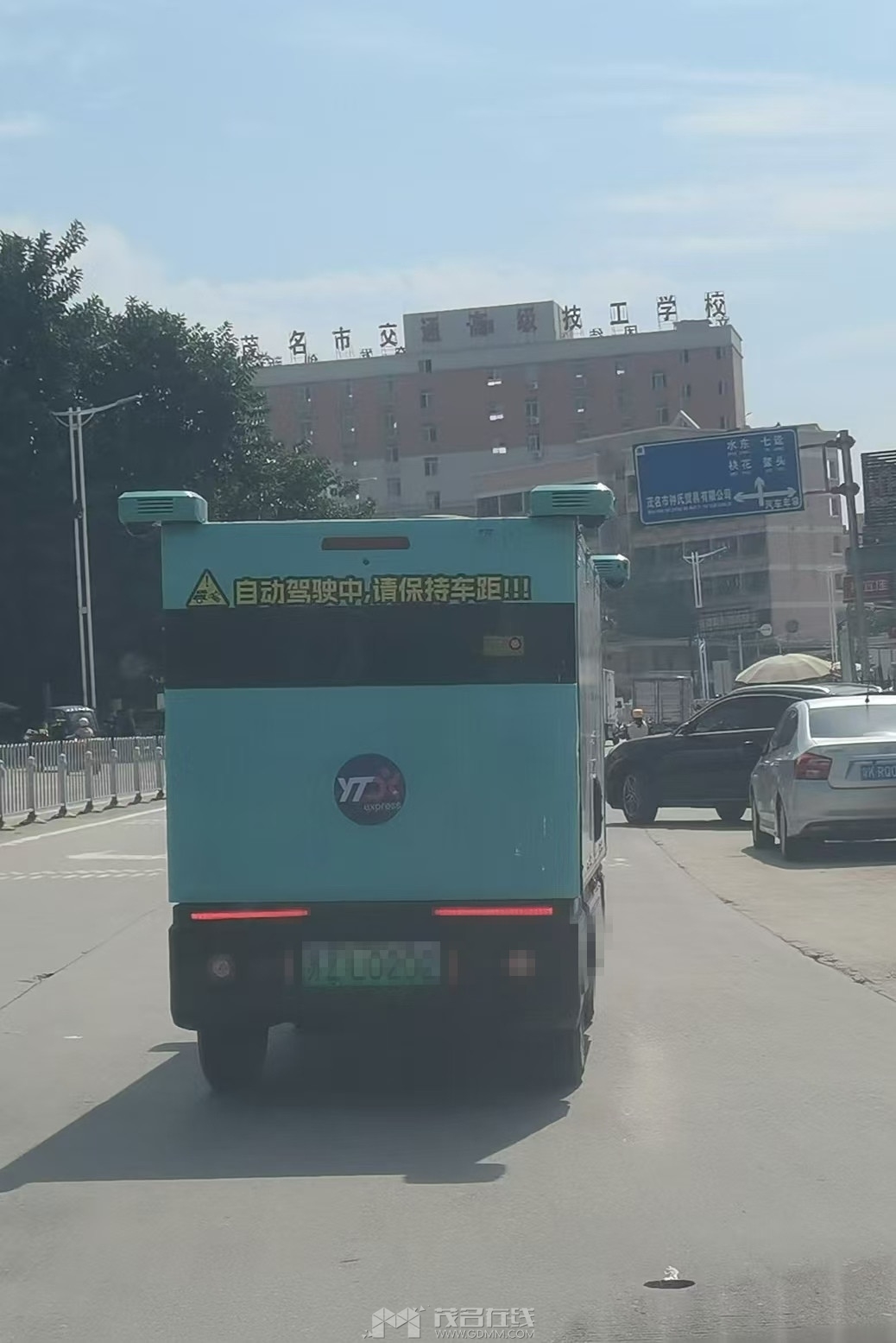 ΢��ͼƬ_20241030115203_����.jpg