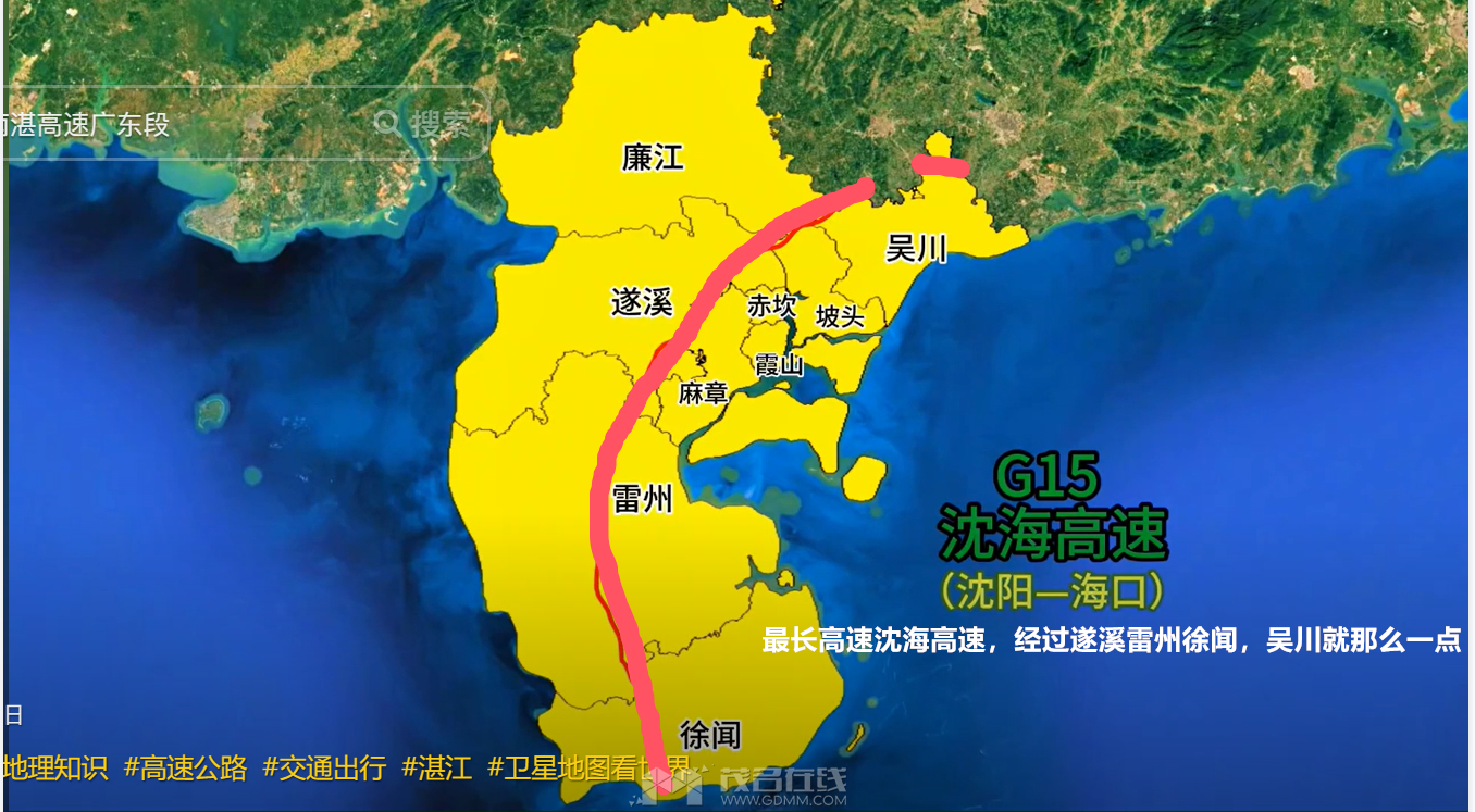 QQ20241030-201232.png