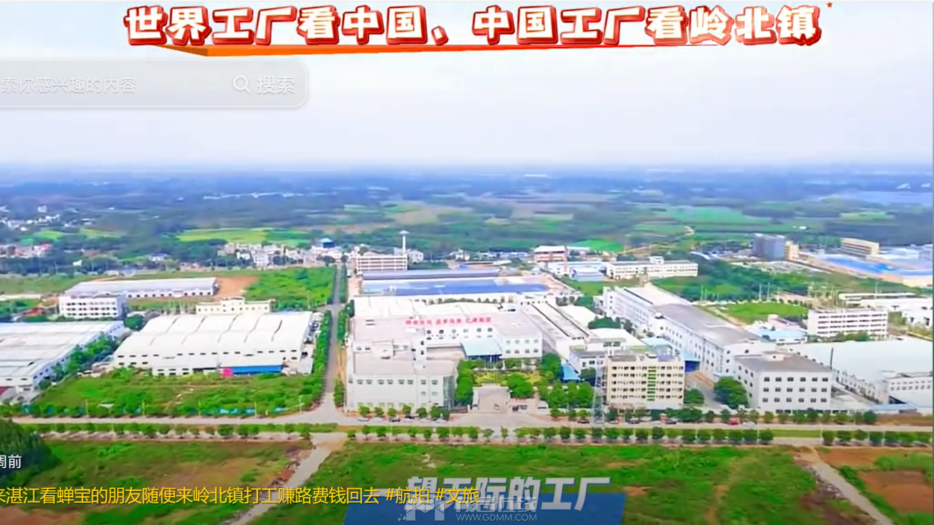 QQ20241012-231246.png