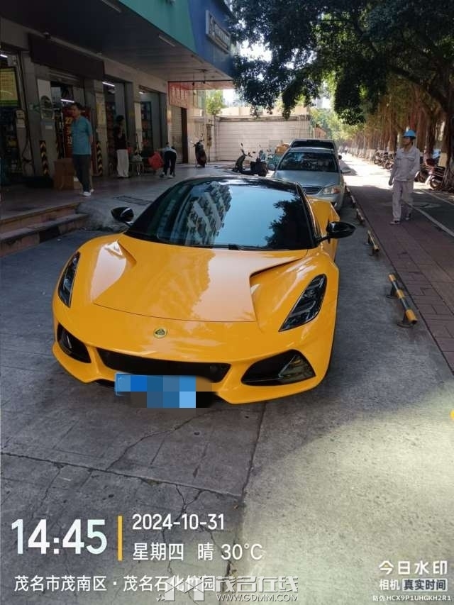 082514eizl9zvnpcp6uneu.jpg